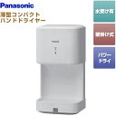 アイデア 便利 グッズ JANOMEジャノメミシン プログラム自動糸切り機能付コンピュータミシン JN831 お得 な全国一律 送料無料