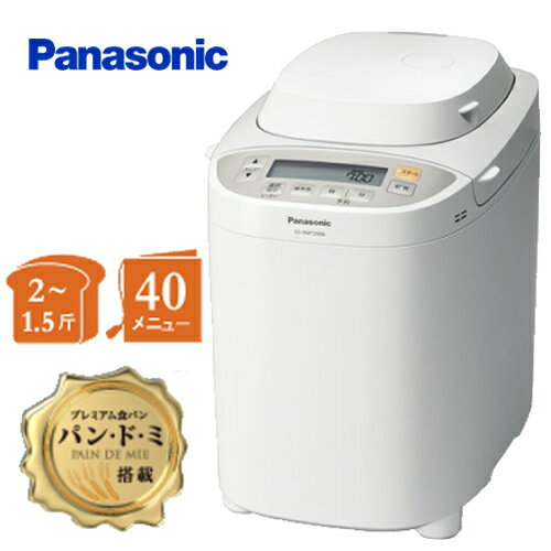 楽天市場】SD-BMT2000 通販の通販 楽天市場】SD-BMT2000 通販の通販