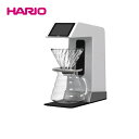 [EVS-70SV-BT] ハリオ コーヒーメーカー V60オートプアオーバーSmart7BT コーヒーメーカー HARIO Bluetooth対応次世代型コーヒーメーカー シルバー 【送料無料】