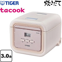 [JAJ-G550-PC] タイガー 炊飯器 マイコン炊飯ジャー 炊きたて 3合炊き 「tacook（タクック）」シリーズ コーラルピンク 