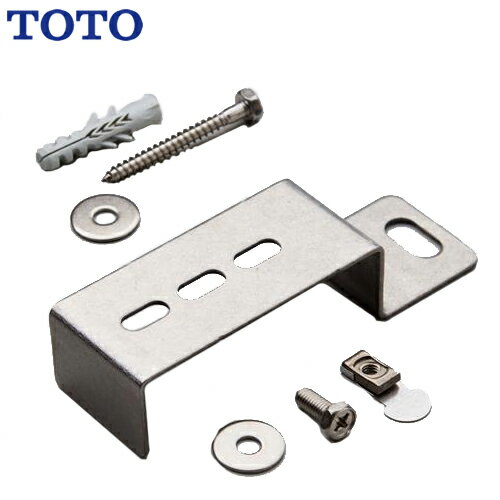 楽天市場】toto rhe706の通販 楽天市場】toto rhe706の通販
