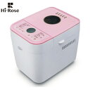Hi-Rose HR-B120
