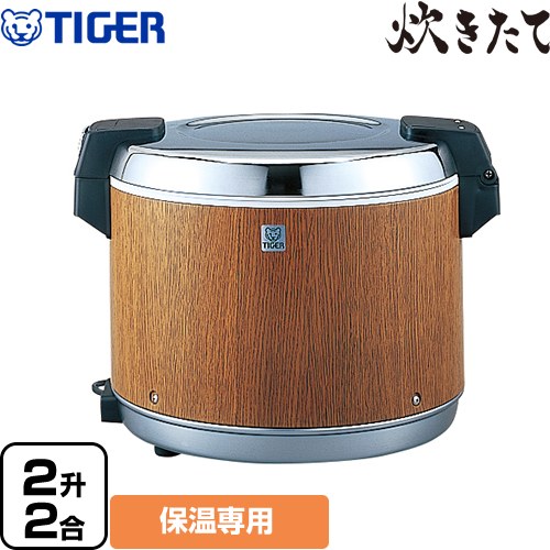 業務用ガス炊飯器 リンナイ 業務用炊飯器 ガス炊飯器 RR-300CF 3升炊き 30合 6.0L 普及タイプ スタンダード プロパンガス LP・LPG 大容量 大人数 飲食店 寿司屋 ラーメン屋 レストラン 食堂 料亭 大型炊飯器 おすすめ【送料無料】