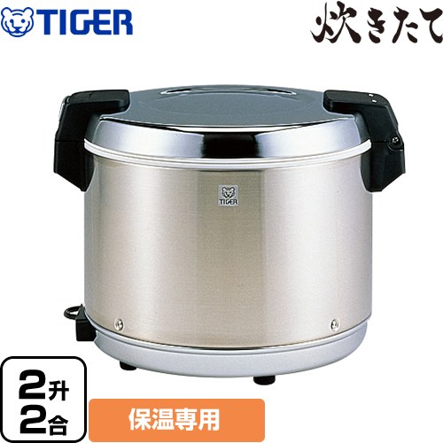 [JNO-A361-XS] 炊きたて タイガー 業務用厨房機器 業務用ジャー炊飯器 2升炊き ステンレス 【送料無料】