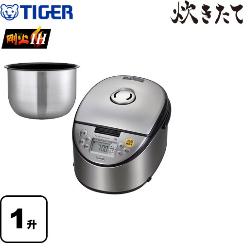 [JNO-A361-XS] 炊きたて タイガー 業務用厨房機器 業務用ジャー炊飯器 2升炊き ステンレス 【送料無料】