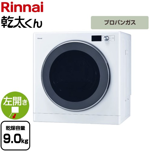 パナソニック｜Panasonic 衣類乾燥機 ホワイト NH-D605-W [乾燥容量6.0kg /電気式(50Hz/60Hz共用)]