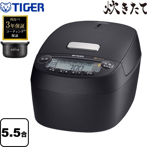 楽天市場】タイガー 炊飯器 jpl-s100の通販 楽天市場】タイガー 炊飯器 jpl-s100の通販