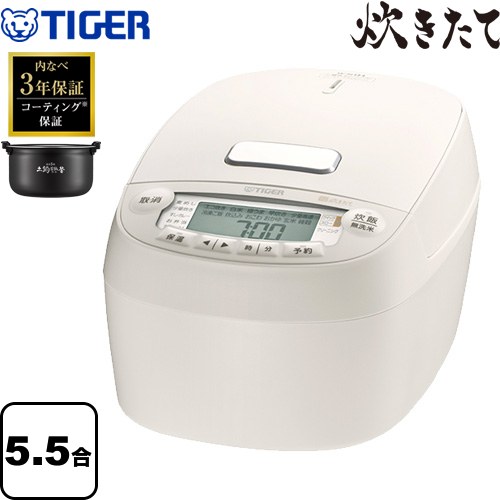 楽天市場】タイガー 炊飯器 jpv-c100kg(家電)の通販 楽天市場】タイガー 炊飯器 jpv-c100kg(家電)の通販