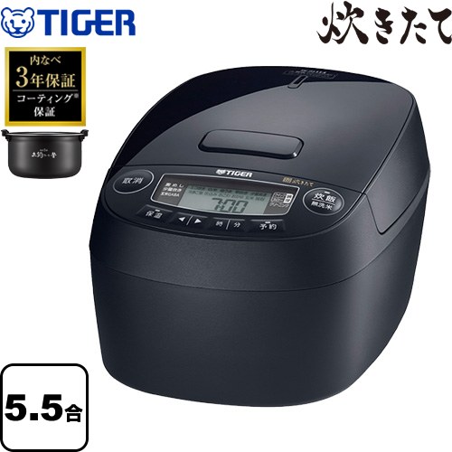 楽天市場】タイガー炊飯器jpi-t100の通販 楽天市場】タイガー炊飯器jpi-t100の通販