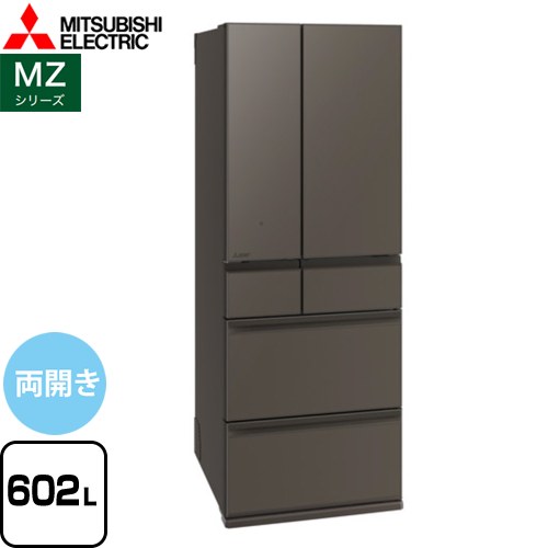 mr-mz60k-h.jpg mr-mz60k-h.jpg