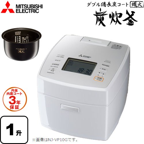 楽天市場】三菱 炊飯器 一升の通販 楽天市場】三菱 炊飯器 一升の通販