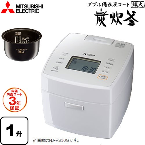楽天市場】三菱 蒸気レスIH備長炭炭炊釜の通販 楽天市場】三菱 蒸気レスIH備長炭炭炊釜の通販
