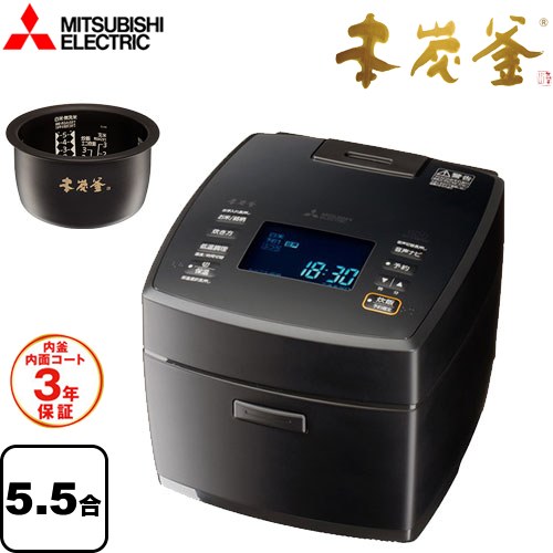 楽天市場】三菱 炊飯器 nj-vwの通販 楽天市場】三菱 炊飯器 nj-vwの通販