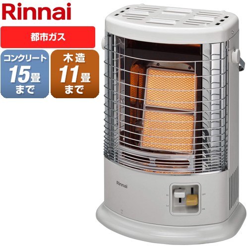 楽天市場】リンナイ ガス ストーブ ホースの通販 楽天市場】リンナイ ガス ストーブ ホースの通販
