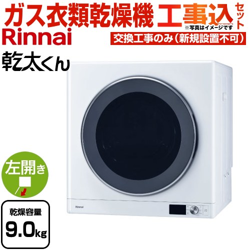 rdt-93-13a-kj.jpg rdt-93-13a-kj.jpg