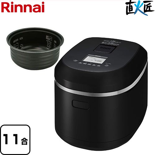 楽天市場】ガス炊飯器 リンナイ 1升炊きの通販 楽天市場】ガス炊飯器 リンナイ 1升炊きの通販