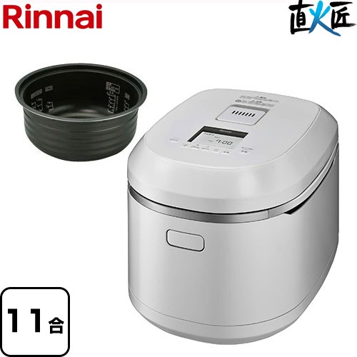 楽天市場】プロパンガス ガス炊飯器の通販 楽天市場】プロパンガス ガス炊飯器の通販