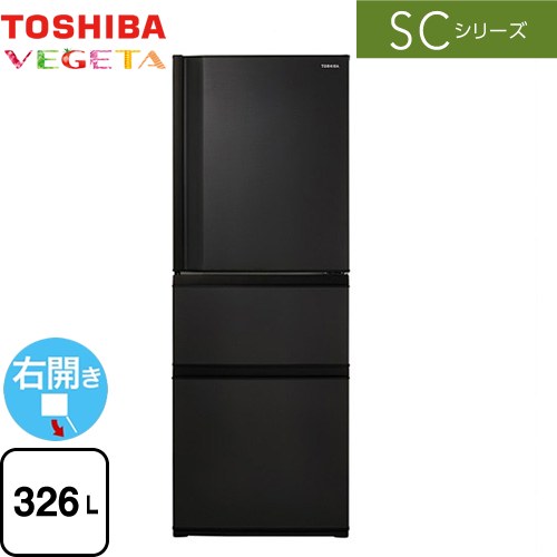 楽天市場】東芝 冷蔵庫 33scの通販 楽天市場】東芝 冷蔵庫 33scの通販