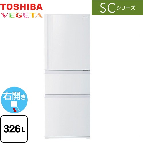 楽天市場】東芝 冷蔵庫 33scの通販 楽天市場】東芝 冷蔵庫 33scの通販