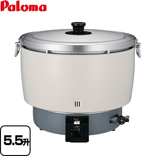 楽天市場】パロマ 業務用炊飯器 5升炊きの通販 楽天市場】パロマ 業務用炊飯器 5升炊きの通販