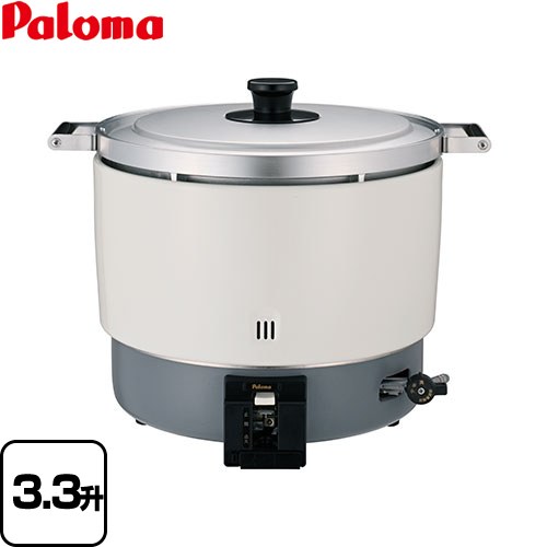 楽天市場】パロマ pr 6dss 1の通販 楽天市場】パロマ pr 6dss 1の通販