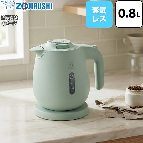 【キーワード】ZOJIRUSHI / ケトル / ポット / キッチン／主婦／女性向け／調理／便利／台所／料理 /CK-JA08-GM 商品説明シリーズ 電気ケトルカラー グレーズグリーン仕様・特徴 注ぎやすさと安全性にこだわったベーシックモデル。フローアシスト構造容量：0.8L(800ml)消費電力湯沸かし時：1300W電源：交流100V（50/60Hz）注ぎ口ほこりブロックコードの長さ：1.0m湯沸かしランプ6つの安全設計：転倒湯もれ防止構造、蒸気レス構造、本体二重構造、自動電源オフ、空だき防止、給湯ロックボタン湯沸かし時間（約）：カップ1杯（約140ml）60秒、満水3分55秒軽くはずせるふた※特定地域（高い山・厳寒地など）においては、所定の性能が確保できないことがあります。こうした場所での使用はなるべくお避けください。サイズ 外形寸法 幅×奥行×高さ：約21.5×16×18cm（本体のみ）、21.5×16×19.5cm（電源プレート含む）重量 質量：約0.8kg（本体のみ）、1.0kg（電源プレート含む）発売日 2026年9月