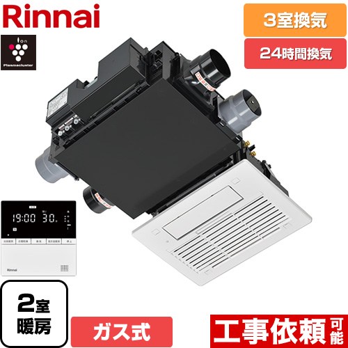 [RBH-C3302WK3P] RBH-C3302W꡼ ʥ 弰Ἴ絡 ŷ 3  ⥳° ̵ۡڥ...