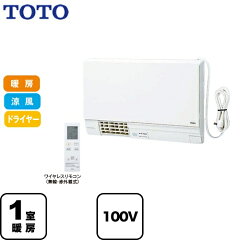 https://thumbnail.image.rakuten.co.jp/@0_mall/jyupro/cabinet/kankisen/tyr340s.jpg