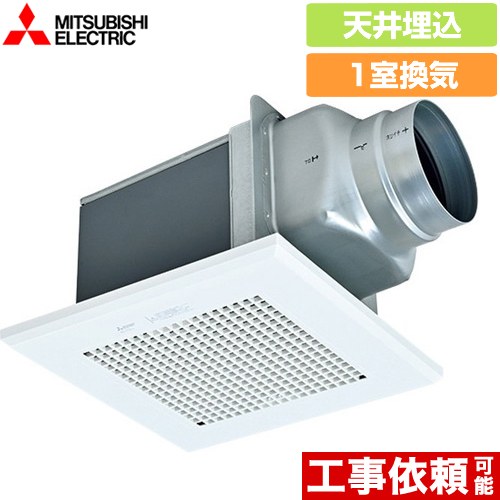 楽天市場】三菱 ダクト用換気扇 vd-10zの通販 楽天市場】三菱 ダクト用換気扇 vd-10zの通販