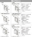 [LMPB075B1GDG1G] Vシリーズ TOTO 洗面化粧台ミラー 高さ1800mm対応 間口：750mm エコミラーなし LED照明 ホワイト 【送料無料】【ミラーキャビネットのみ（洗面化粧台本体別売）】 3