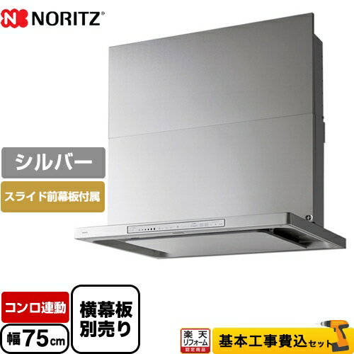 nfg7s23msi-kj.jpg nfg7s23msi-kj.jpg