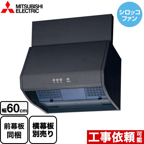 楽天市場】三菱 v 602kの通販 楽天市場】三菱 v 602kの通販