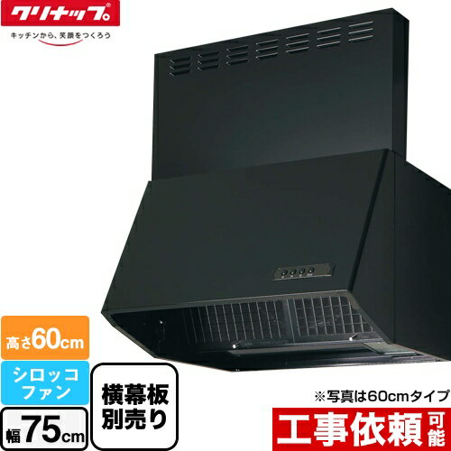 楽天市場】zrs75nbcの通販 楽天市場】zrs75nbcの通販
