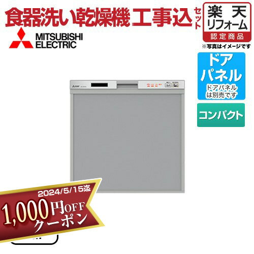 【1000円OFFクーポン有★2024/5/15迄】 