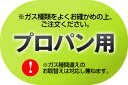 【後継品での出荷になる場合がございます】[RB32AM5H2S-VW-LPG] ※オーブン接続不可リンナイ ビルトインコンロ Metal メタルトップシリーズ 幅60cm 無水片面焼グリル ダブル高火力 メタルトップ：ダークグレー　前面：シルバー 【送料無料】【プロパンガス】 2