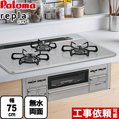 pd-509ws-75cv-13a.jpg pd-509ws-75cv-13a.jpg