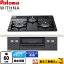 ڸʤǤνв٤ˤʤ礬ޤۡڳŷեǧ꾦ʡۡڹåȡʾʡܴܹˡ [PD-819W-60GZ-LPG] WITHNA  Black Line ֥å饤 ѥ ӥȥ󥳥 60cm ޥåƥ֥å ڥץѥ󥬥