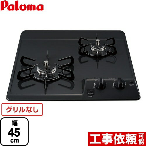 楽天市場】pd-n202hg/bgの通販 楽天市場】pd-n202hg/bgの通販
