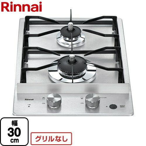 【中古】卓上コンロ リンナイ(Rinnai) RSB-306A 幅735×奥行235×高さ151 都市ガス 【送料別途見積】【業務用】【飲食店 店舗 厨房機器 卓上ガスコンロ 業務用卓上ガスコンロ】