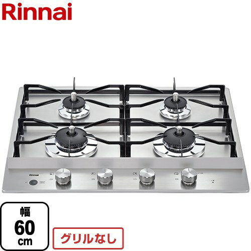 【まとめ買い10個セット品】石焼コンロセット 小 ST-404【 料理演出用品 料理演出小物 料理演出用品 料理演出小物 業務用コンロ 業務用】