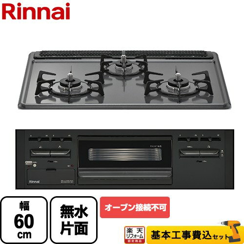 楽天市場】rb32am5h2svw-13の通販 楽天市場】rb32am5h2svw-13の通販