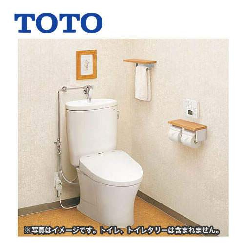 TS220FUR 取り替え用止水栓 TOTO トイレ部材【送料無料】
