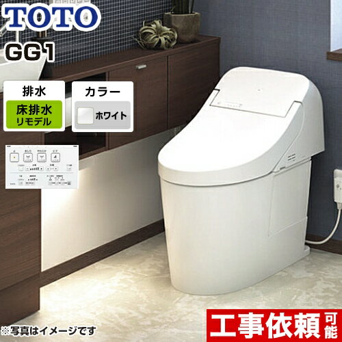楽天市場】toto ces9415mの通販 楽天市場】toto ces9415mの通販