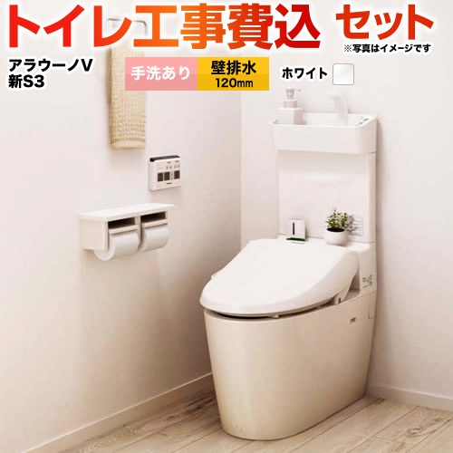 ڹåȡʾʡܴܹˡ [XCH3013PWSTK] NEW饦V S3K ѥʥ˥å ȥ ӿ120mm...