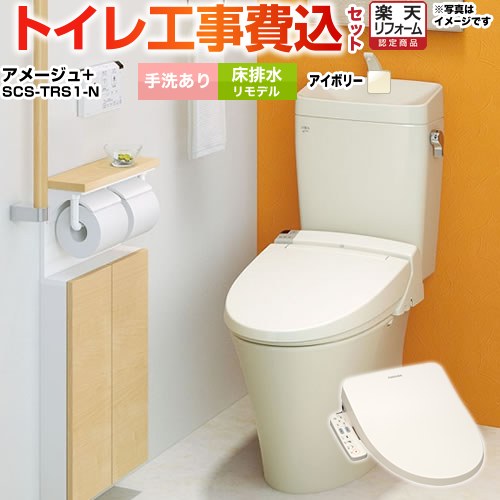 楽天市場】[ybc-za10s-ydt-za180eの通販 楽天市場】[ybc-za10s-ydt-za180eの通販