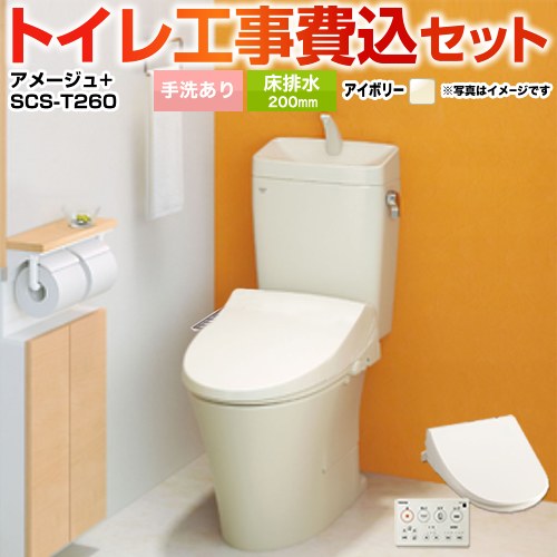 楽天市場】za180eの通販 楽天市場】za180eの通販