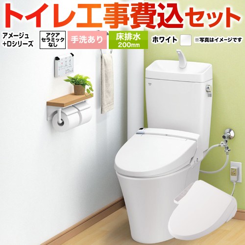 楽天市場】dt-za180の通販 楽天市場】dt-za180の通販