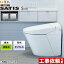 [YBC-S40S-DV-S816-BW1] ƥS LIXIL ȥ S6졼 ӿ ӿ200mm ֡ʤ ԥ奢ۥ磻 ɥ⥳° ̵