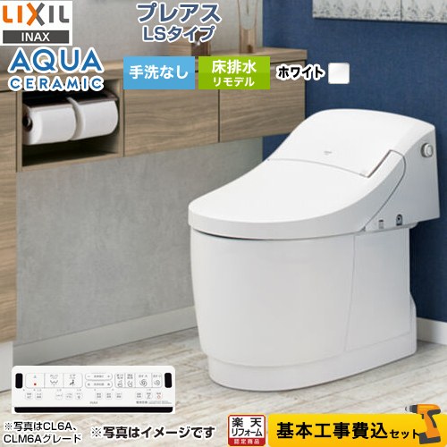 tset-ps4-whi-0-r.jpg tset-ps4-whi-0-r.jpg