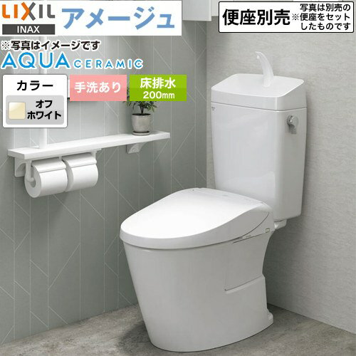 楽天市場】[ybc-za10s-ydt-za180eの通販 楽天市場】[ybc-za10s-ydt-za180eの通販